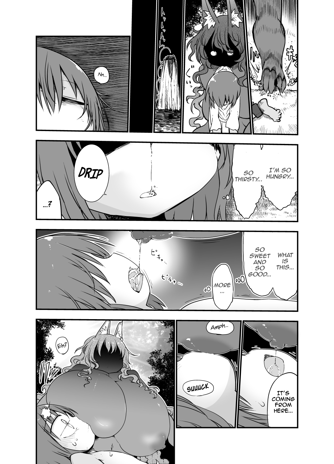 (C90) [Cool Kyou Dai San Shibu (Cool Kyou Shinja)] Nyuuen Shiki San [English] [Zero Translations] page 6 full