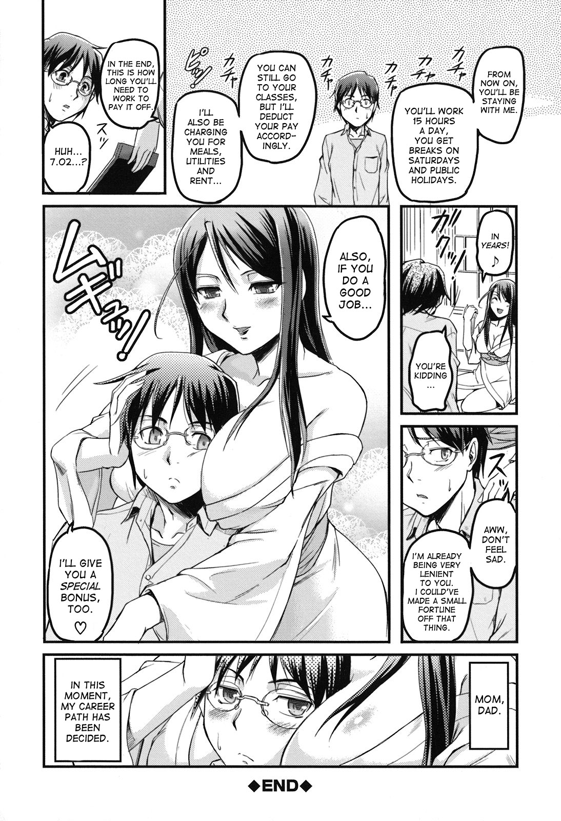 [Urase Shioji] Toshiue ISM Ch. 1-3 [English] [desudesu] page 28 full