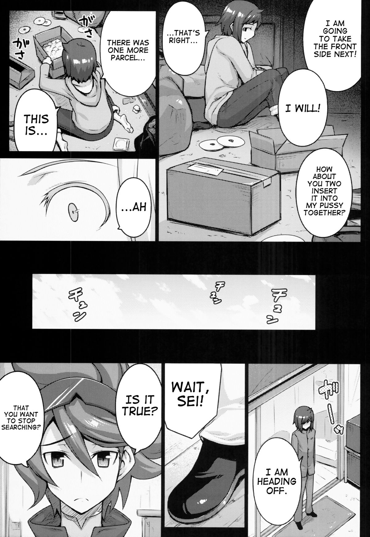 (COMIC1☆8) [Darabuchidou (Darabuchi)] Seedbed (Gundam Build Fighters) [English] [doujin-moe.us + Belldandy100] [Decensored] page 24 full