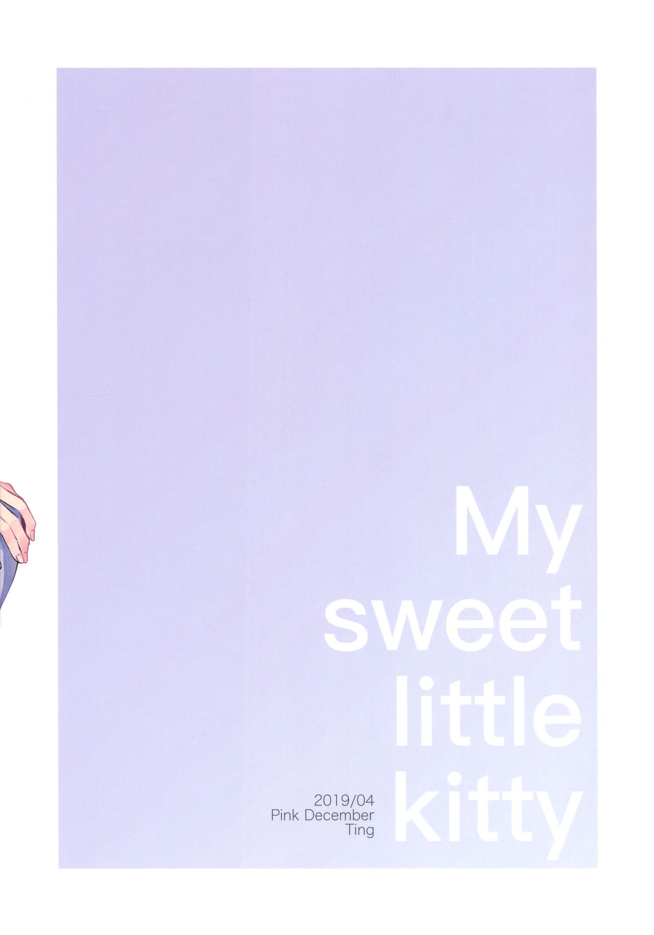 [Pink December (Ting)] My Sweet Little Kitty (Naruto) page 44 full