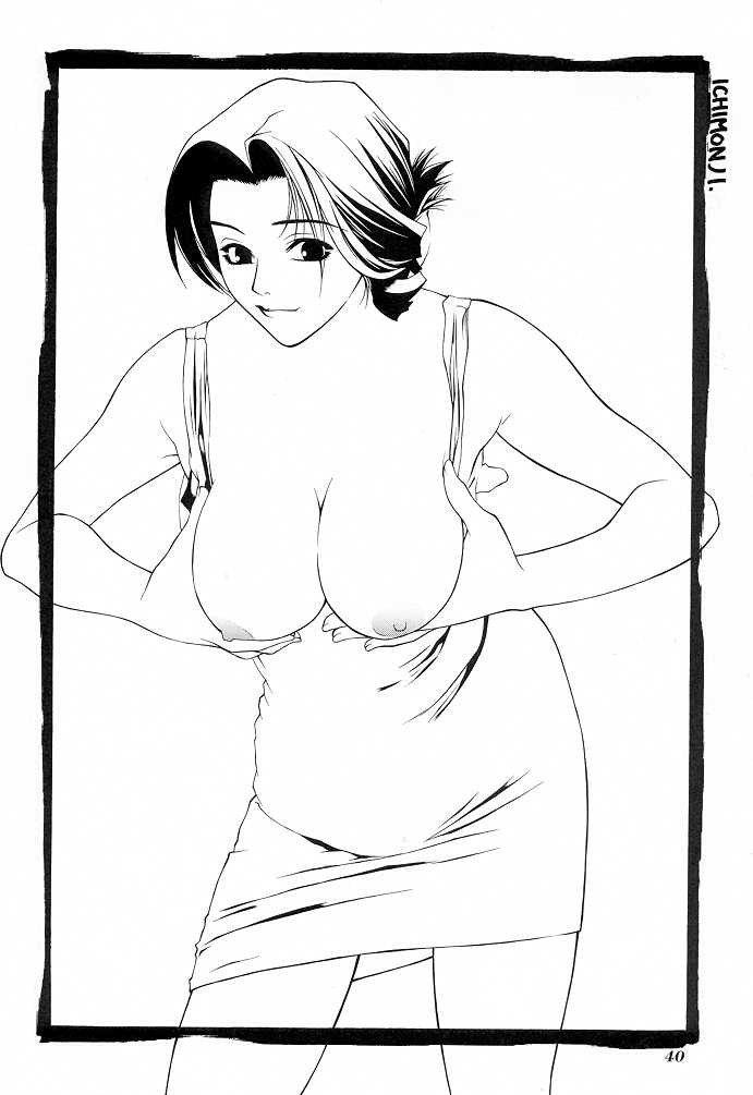 (C56) [Aruto-ya (Suzuna Aruto)] Tadaimaa 9 (King of Fighters, Shiritsu Justice Gakuen [Rival Schools]) page 41 full