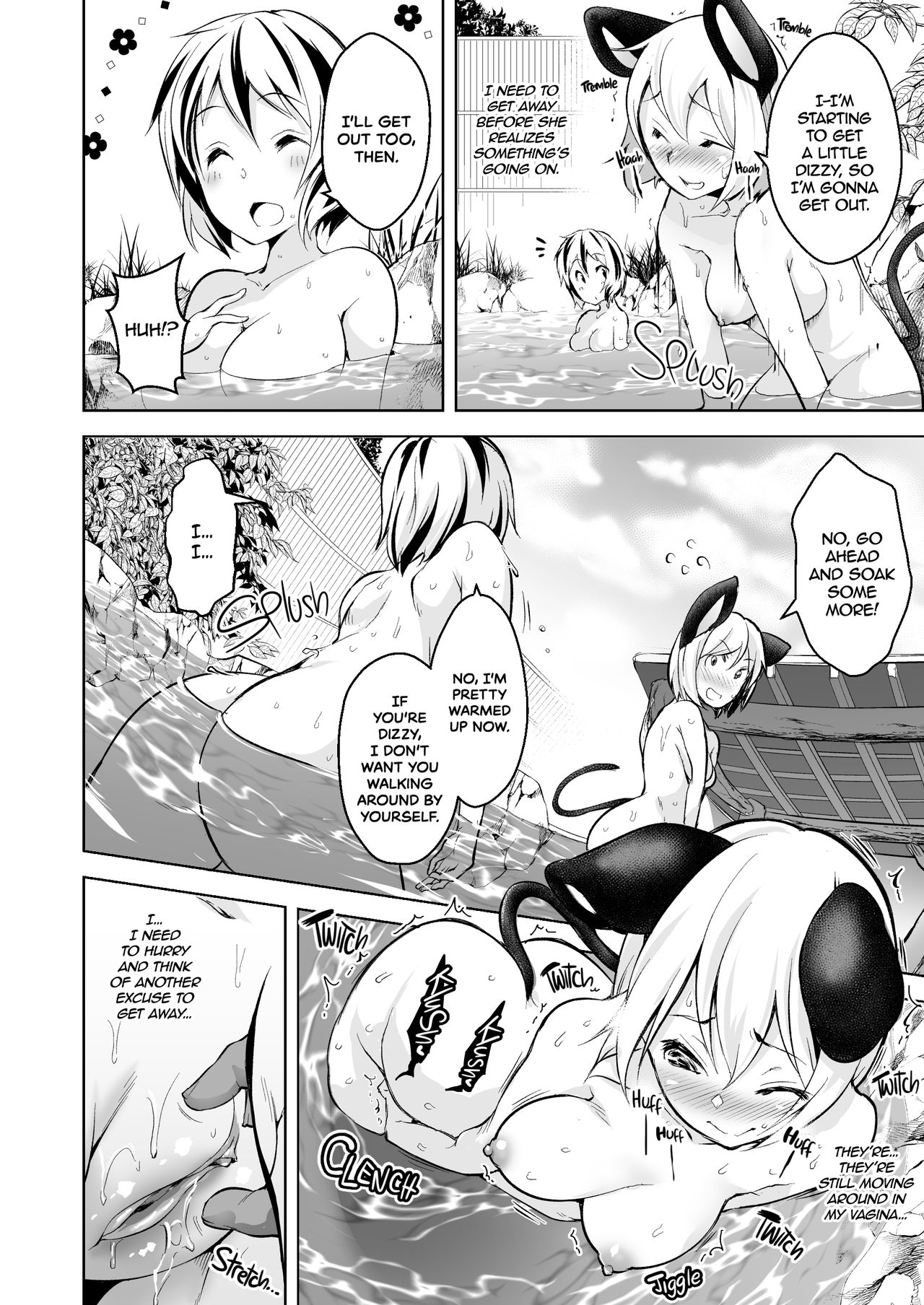 [Akikaze Asparagus (Aki)] Fucking with Portals (Touhou Project) [English] {2d-market.com} [Decensored] [Digital] page 10 full