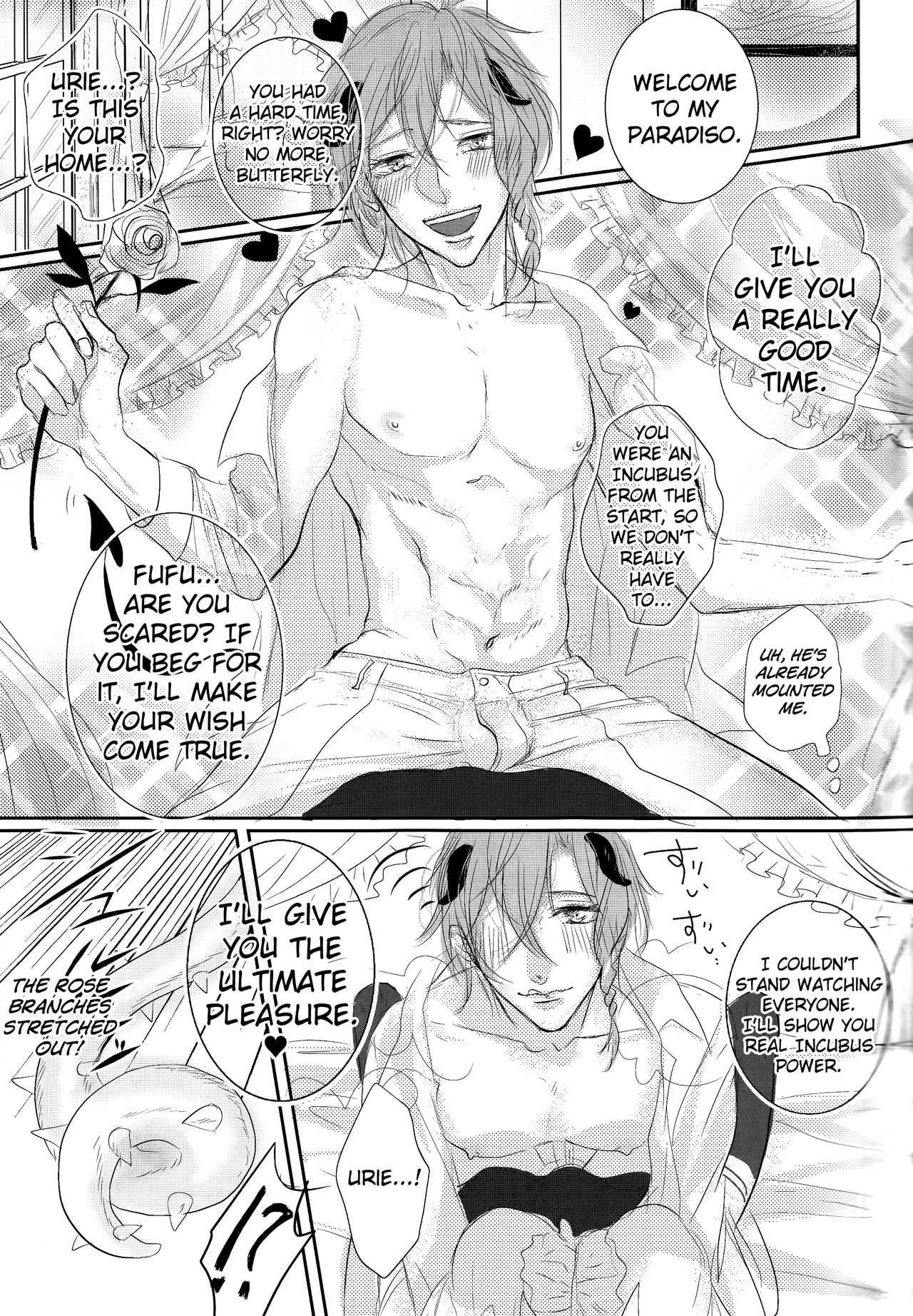 (C89) [MILKY HIGH TENSION (Shiritani)] Akuma ga Muma ni Nacchatta?! (Dance with Devils) [English] [biribiri] page 16 full