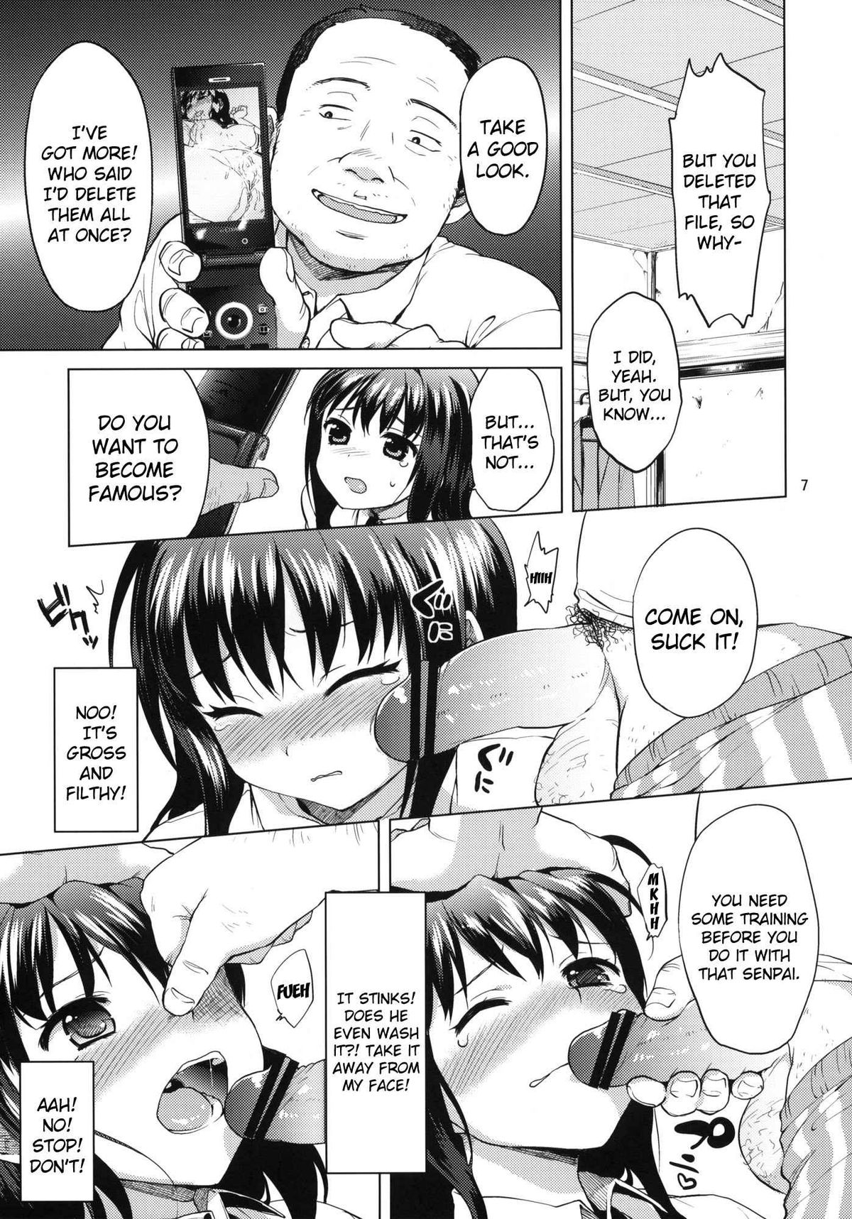 (COMITIA98) [Muchakai (Mucha)] Chii-chan Kaihatsu Nikki 2 | Chii-chan's Development Diary 2 [English] {Doujin-moe.us} page 6 full