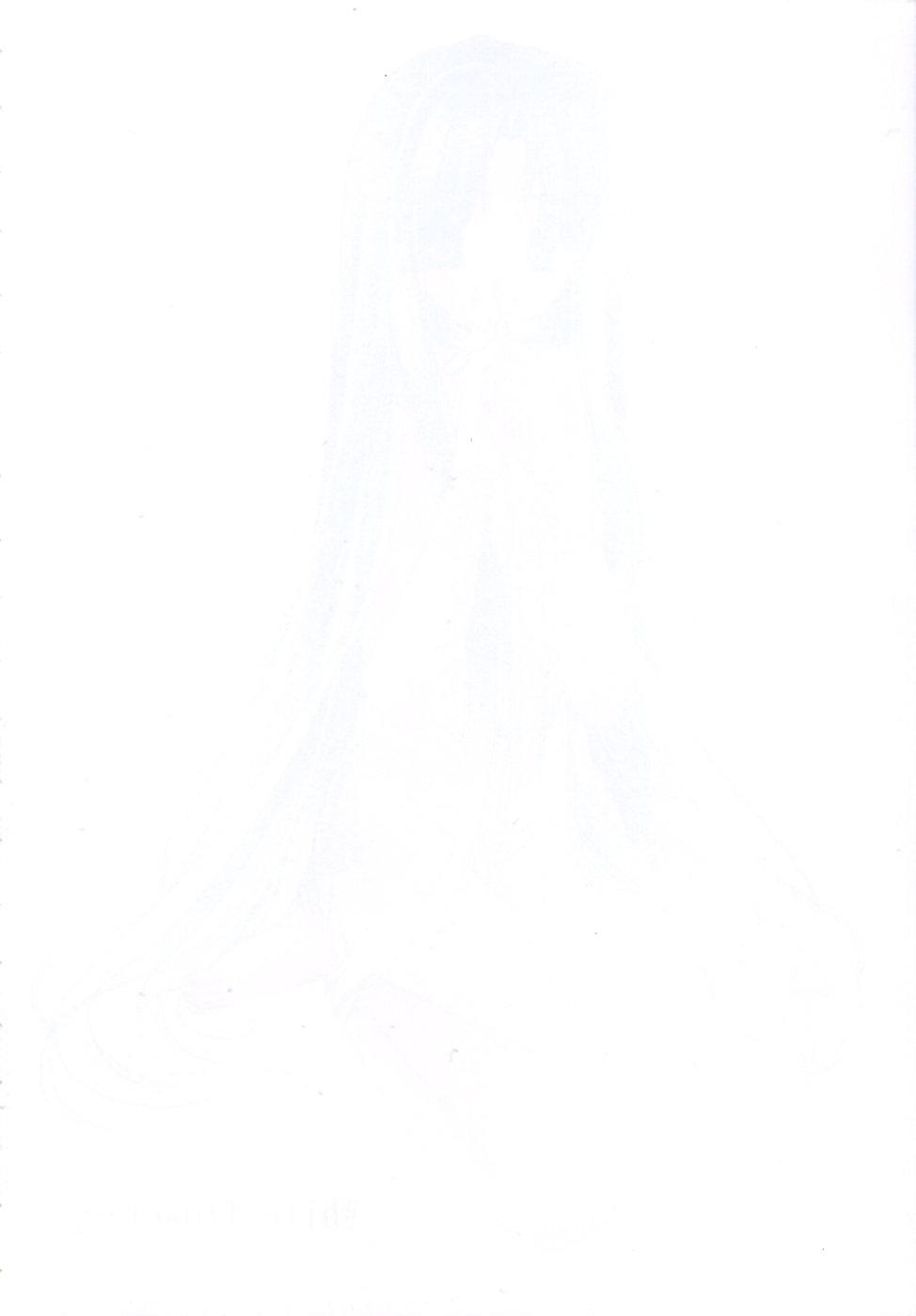 [Ryuga Syo] Boku no Shiroi Hana - My Sweet White Flower page 8 full