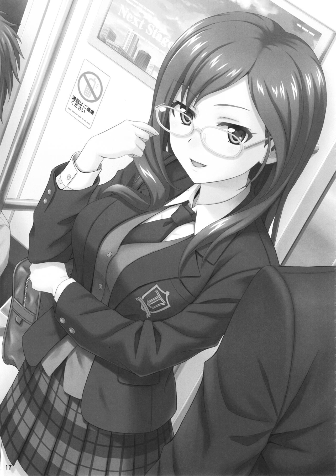 (C94) [Junpuumanpandou (Hida Tatsuo)] SECRET ACTIVITY (THE IDOLM@STER CINDERELLA GIRLS) page 17 full