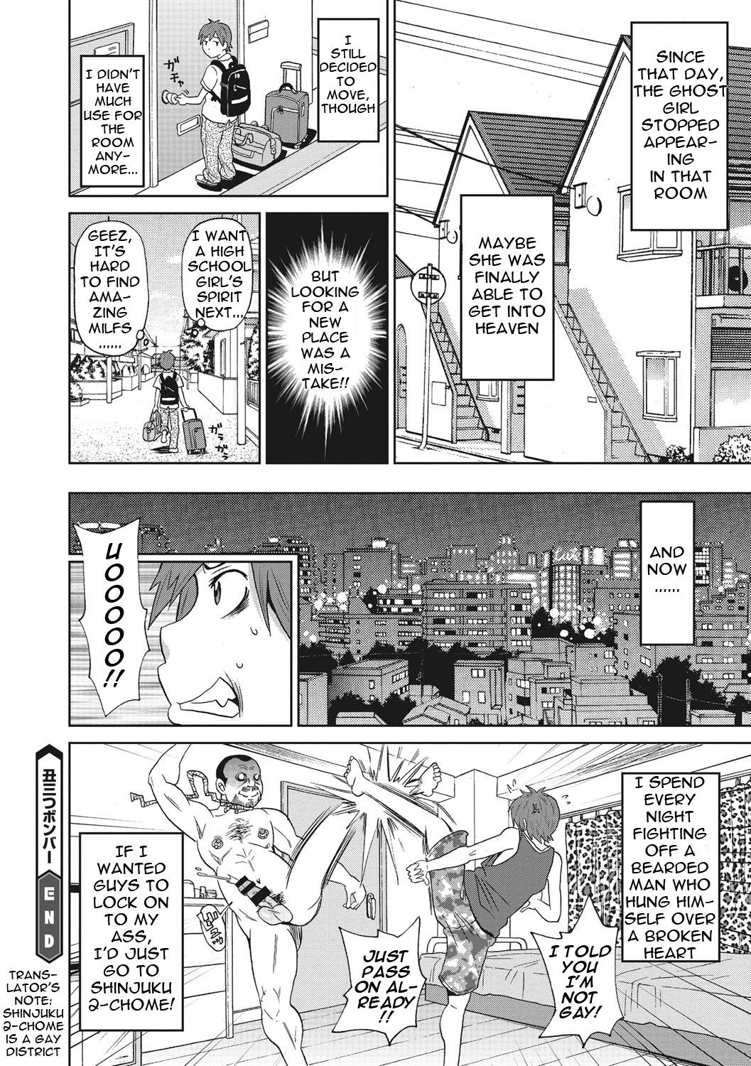 [John K. Pe-ta] Itoshiki Acmate- My Lovely Acmate Ch. 1-3 [English] [theamdrag] [Digital] page 43 full