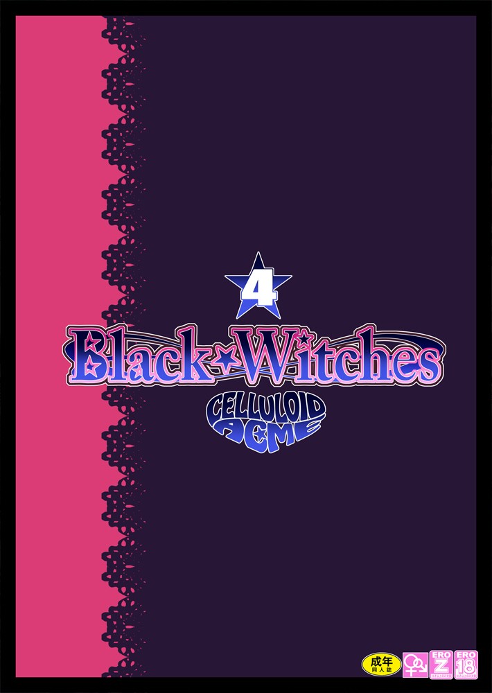 [CELLULOID-ACME (Chiba Toshirou)] Black Witches 4 [Digital] page 27 full