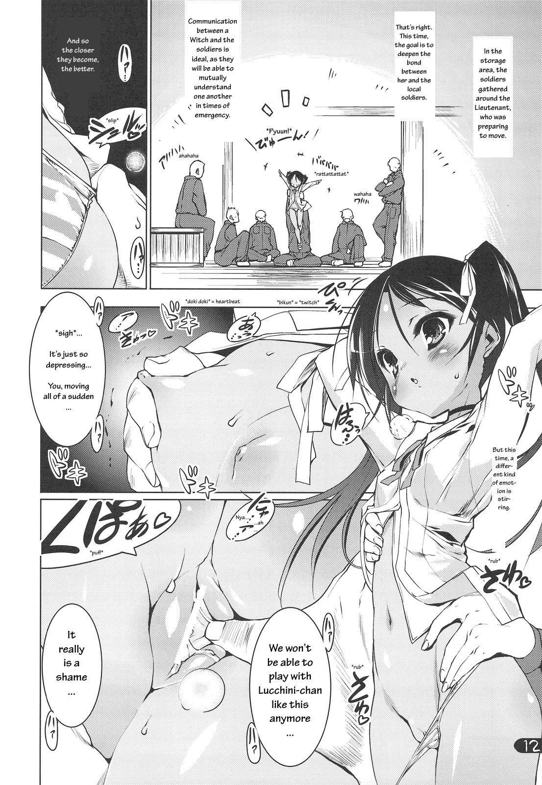 (C75) [Uropyon (Urotan)] Milkie Strike 2 (Strike Witches) [English] [Yomi] page 11 full