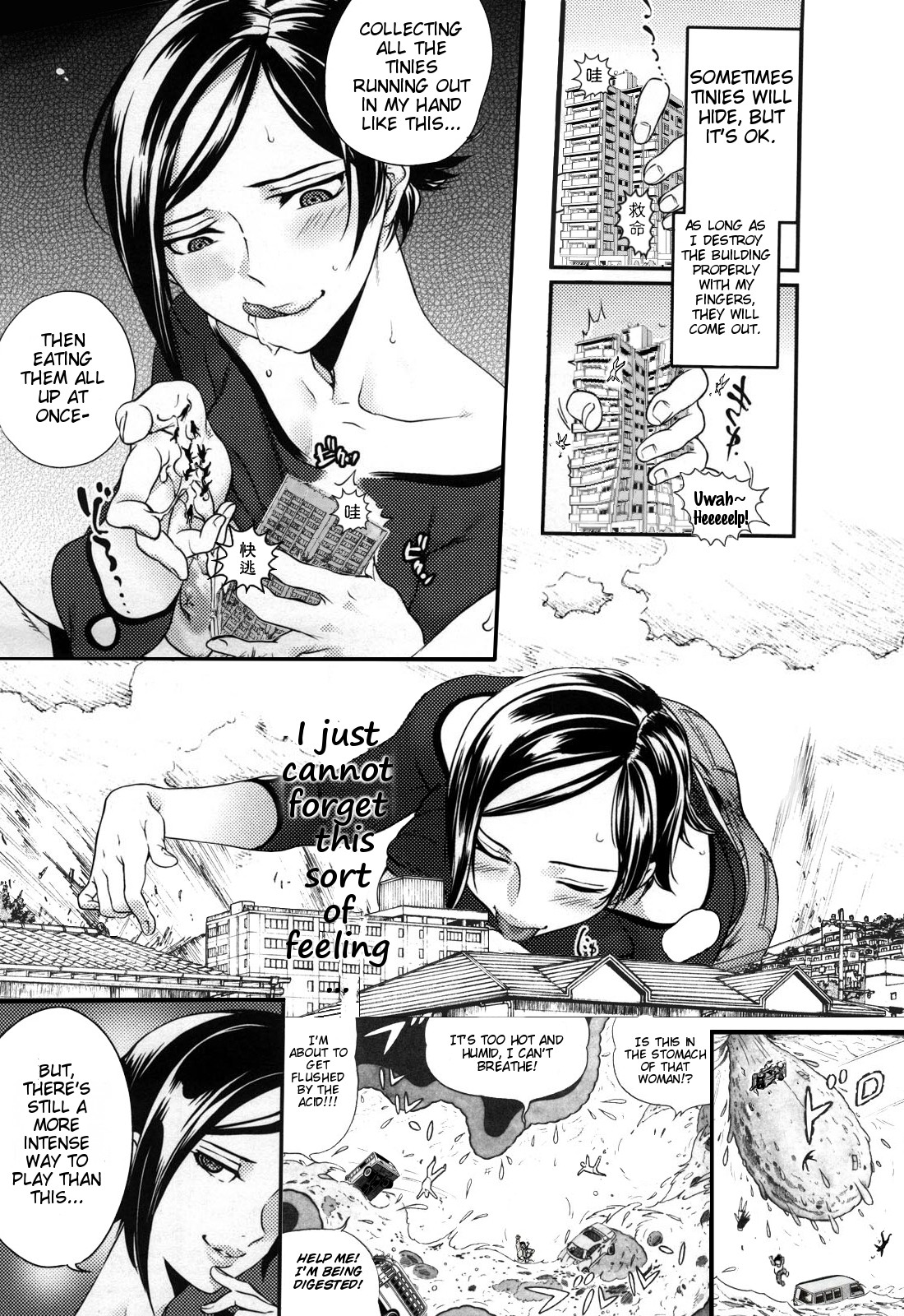 Afterwork play [English] [Rewrite] page 3 full