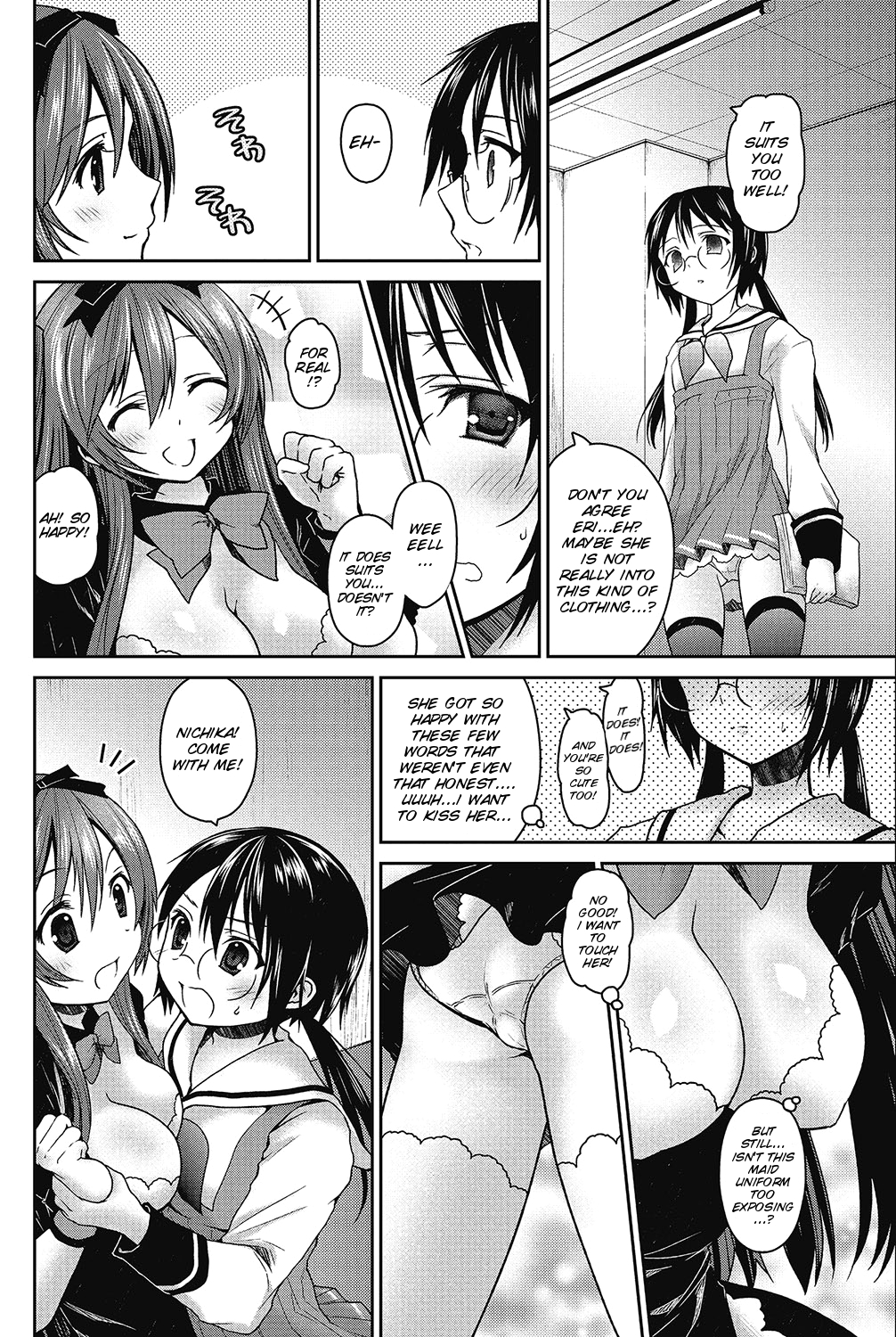 [Amanagi Seiji] Motto! Gyutto Shite Wanko (COMIC Penguin Club 2012-12) [English] [SMDC] [Digital] page 8 full
