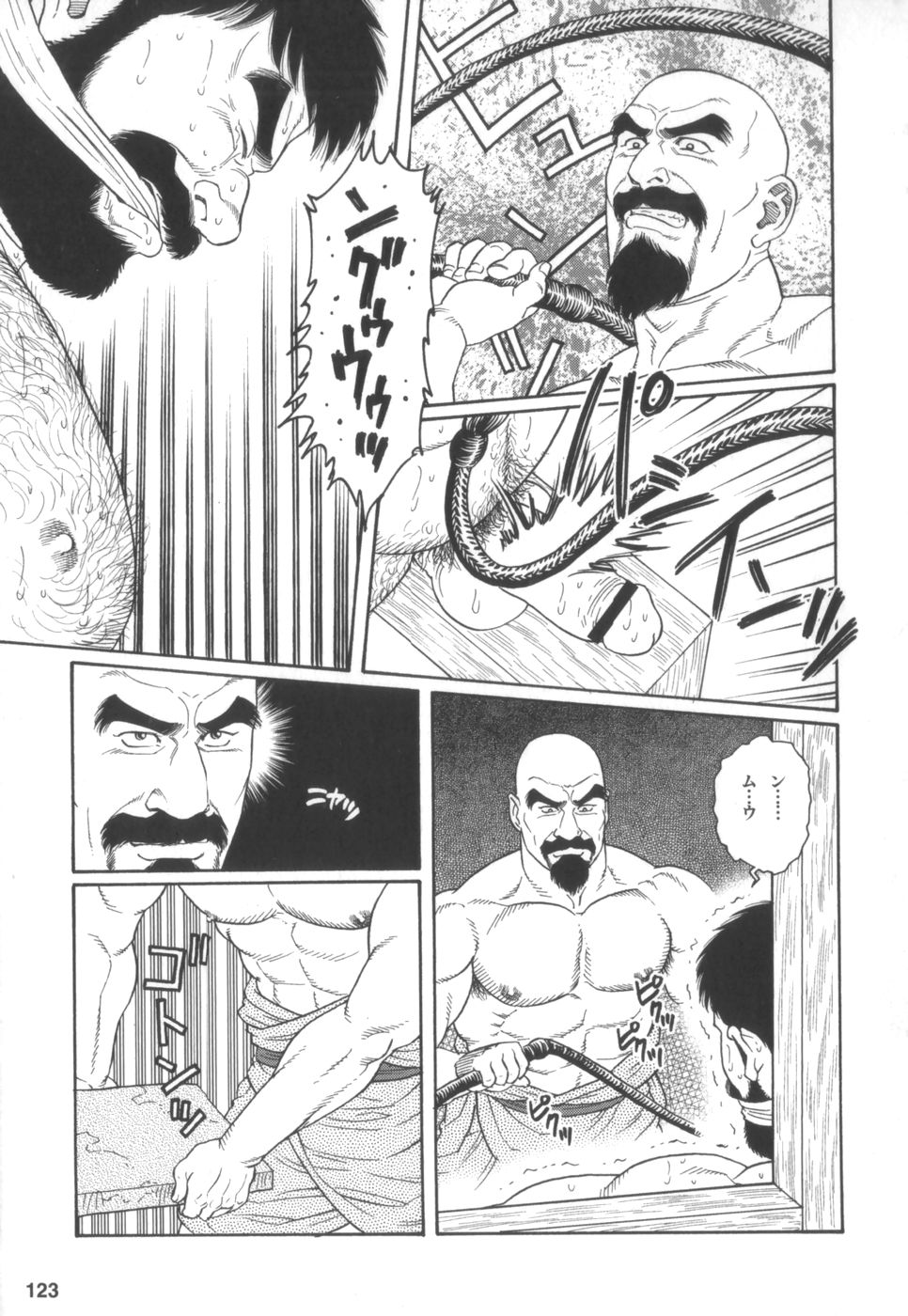 [Gengoroh Tagame] House of Brutes Vol 2 page 122 full