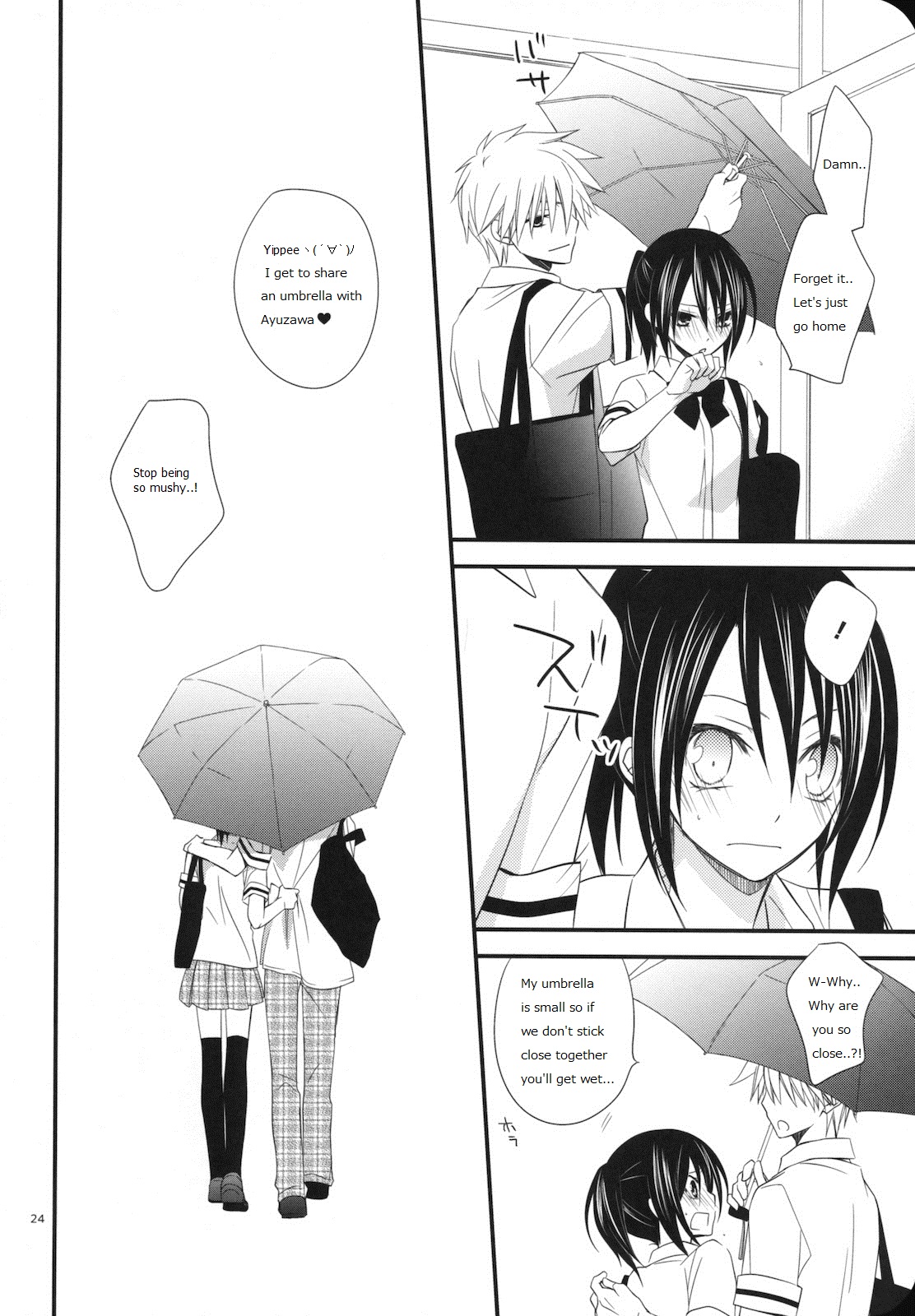 (C78) [m.s.t. (Nanami Yasuna)] elle*2 (Kaichou wa Maid-sama!) [English] page 23 full