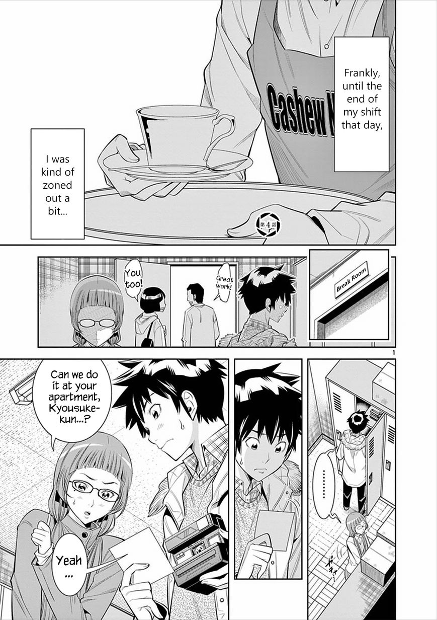 [Honna Wakou] HadaCamera / Naked Camera CH.4 [English] [Nitori] page 1 full