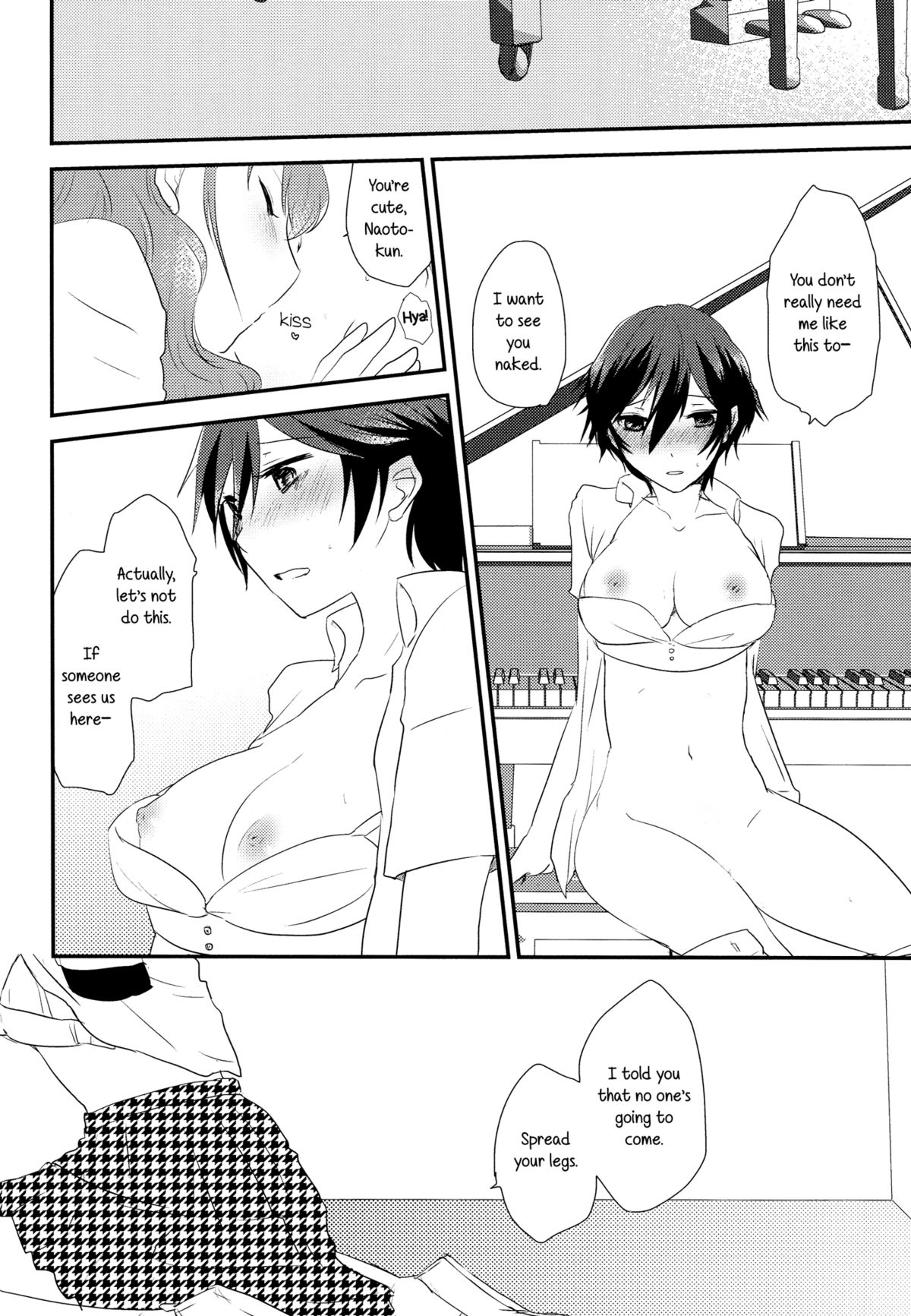 (C86) [MEGANE81 (Shinocco)] Himitsu * Natsufuku = x/Otona | Secret times Summer Uniform equals X over Adult (Persona 4) [English] [Yuri-ism] page 16 full