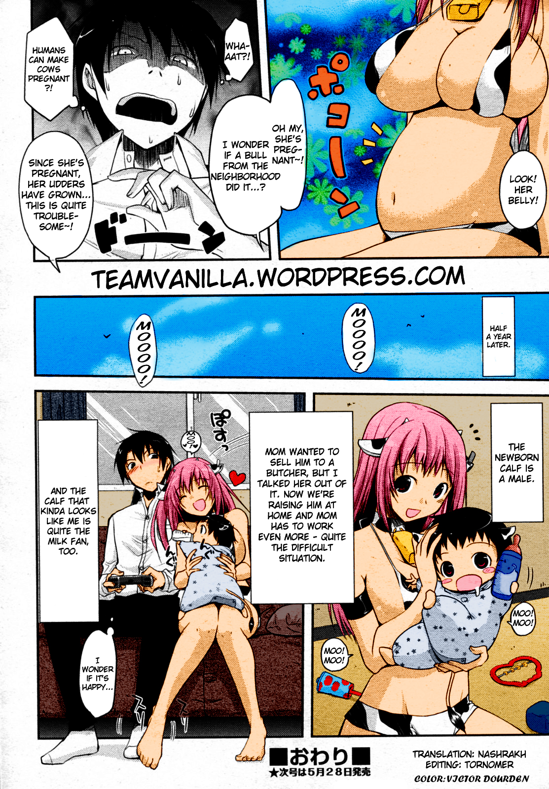 [Taropun] Milk Party! (COMIC Aun 2010-06) [English] =Team Vanilla= [Decensored] page 18 full
