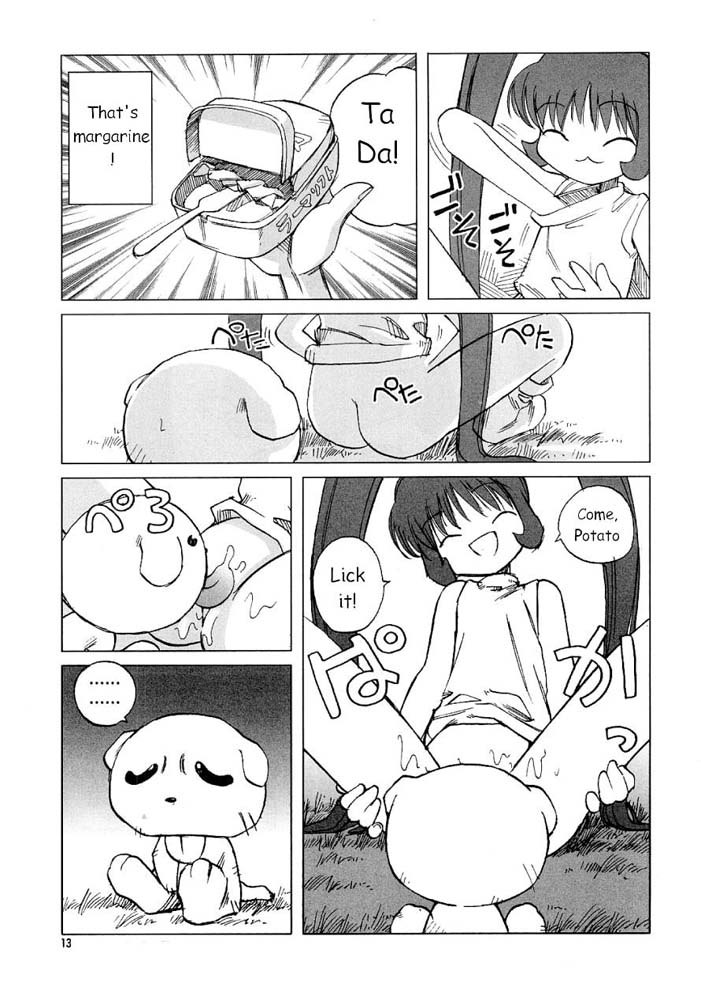 (C61) [Dancing Cat (Itosugi Masahiro)] Air-H (Air) [English] page 12 full