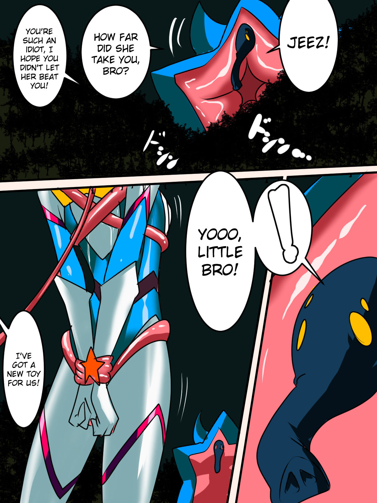 [Warabimochi] Ultra no Senshi Netisu III Futago no Kaijuu Chuuhen (Ultraman) [English] {Hennojin} page 24 full