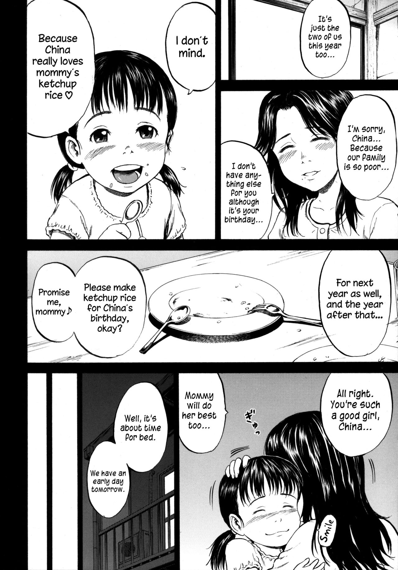 [Kawady MAX] Otanjoubi | Birthday (Loli-ita 2 Joji Aigyaku Hen) [English] {atomicpuppy} page 2 full