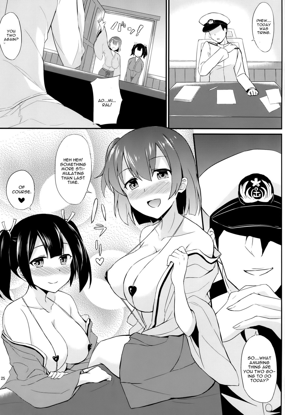 (C87) [Kaki no Tane (Summer)] Bikini Kousen Kai (Kantai Collection -KanColle-) [English] [CGrascal] page 24 full