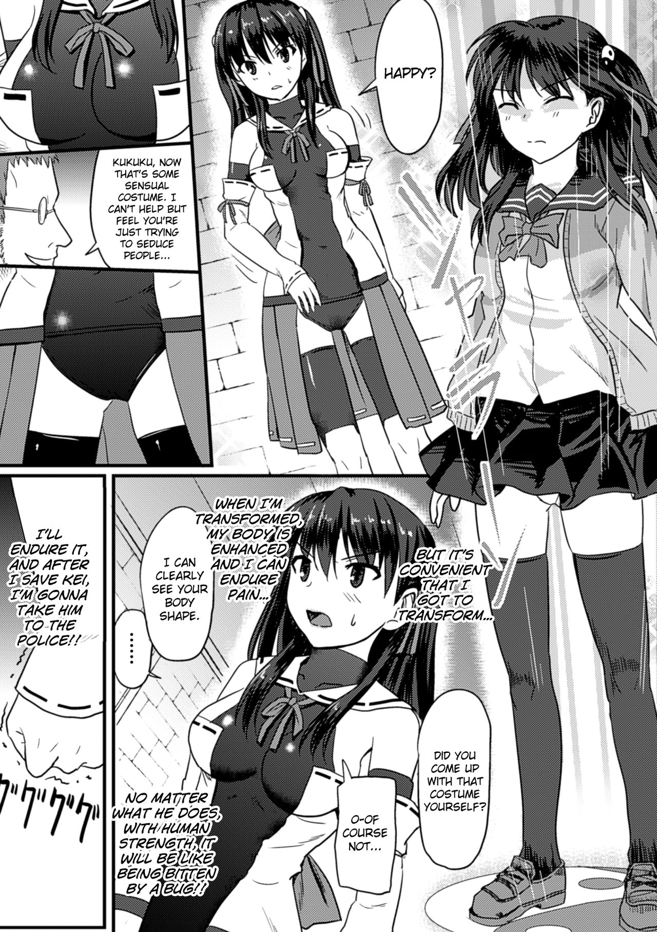 [Sumeragi Seisuke] Onmyou Mahou Shoujo Otsu | Onmyou Magical Girl Falls (2D Comic Magazine Picchiri Suit de Monzetsu Suru Heroine-tachi Vol. 2) [English] [biribiri] [Digital] page 7 full