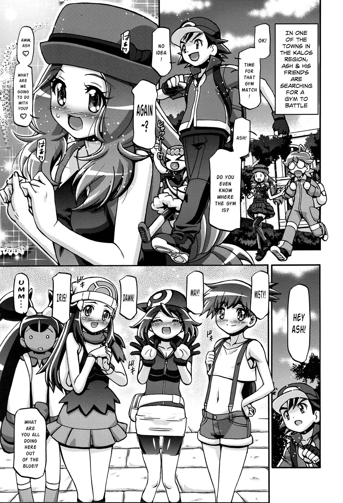 (C85) [Gambler Club (Kousaka Jun)] PM GALS XY (Pokemon) [English] page 4 full