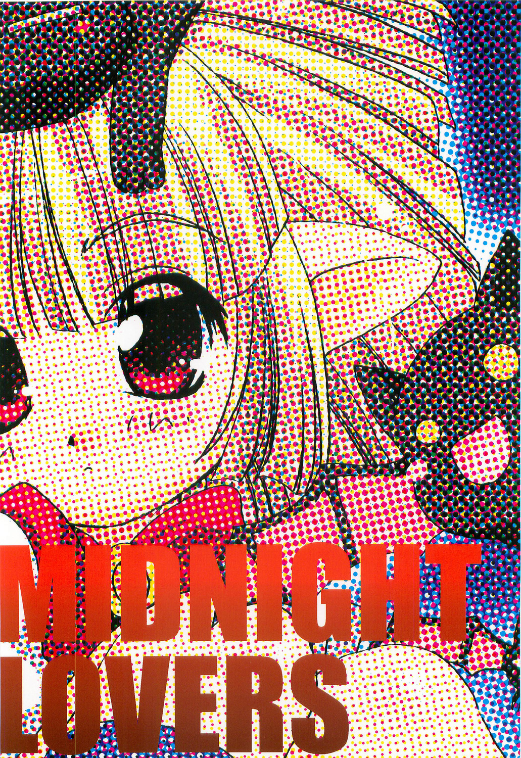 (Mimiket 11) [Kimpotsu (Araki Akira, Araki Kanao)] Midnight Lovers (Ragnarok Online) page 30 full