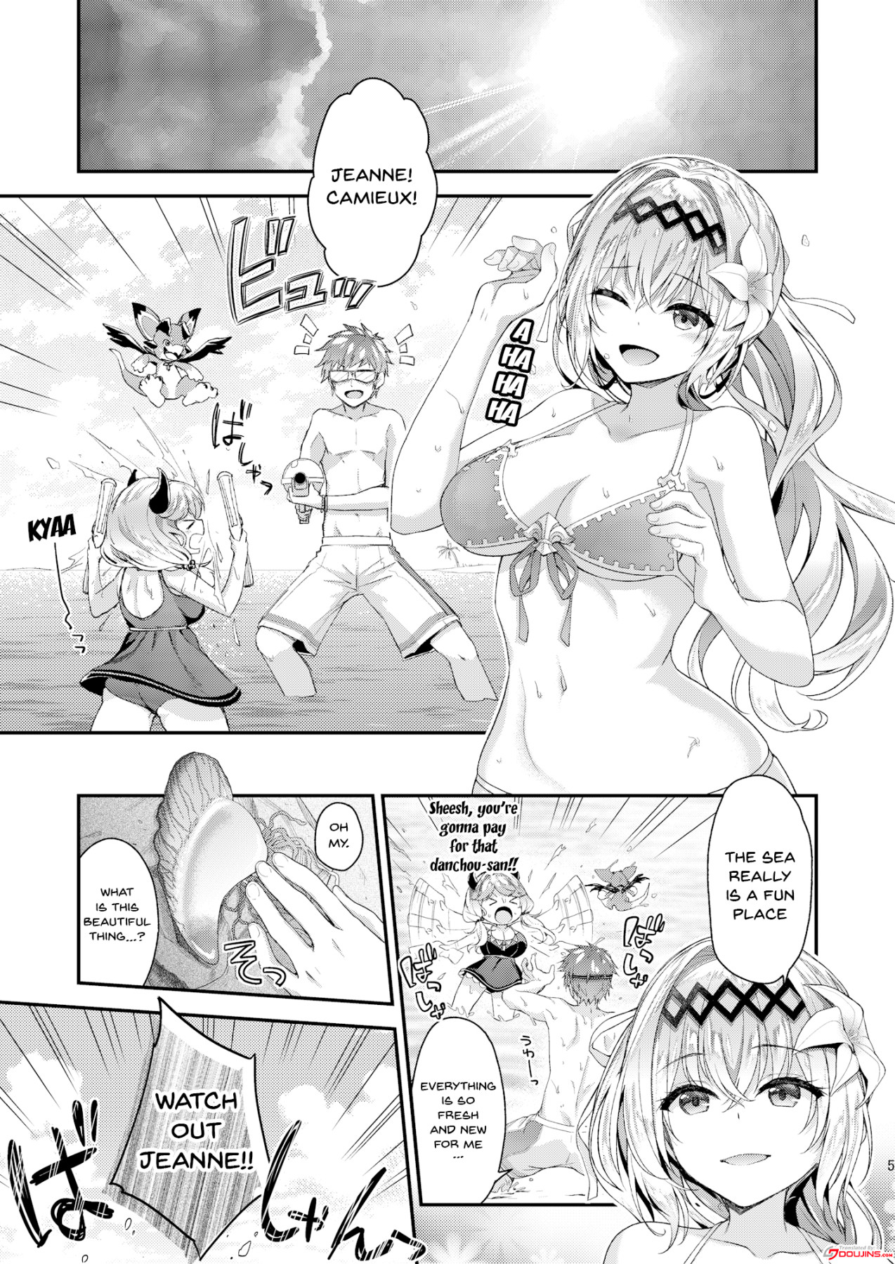 [Ichinose Land] Narmaya & Jeanne to Dokidoki Summer Vacation | Narmaya & Jeanne's Passionate Summer (Granblue Fantasy) [English] {Doujins.com} [Digital] page 2 full