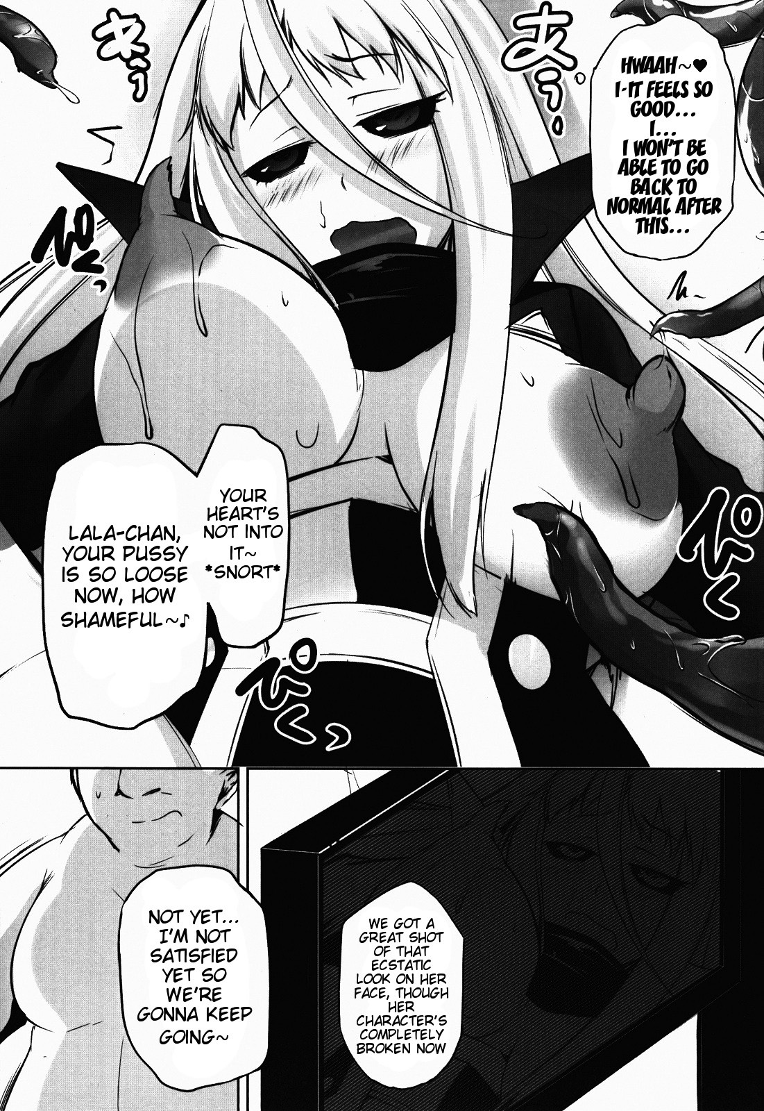 (C89) [PONDEMIX (Yukiguni Omaru)] Mon-MIX (Monster Musume no Iru Nichijou) [English] {doujin-moe.us} page 14 full