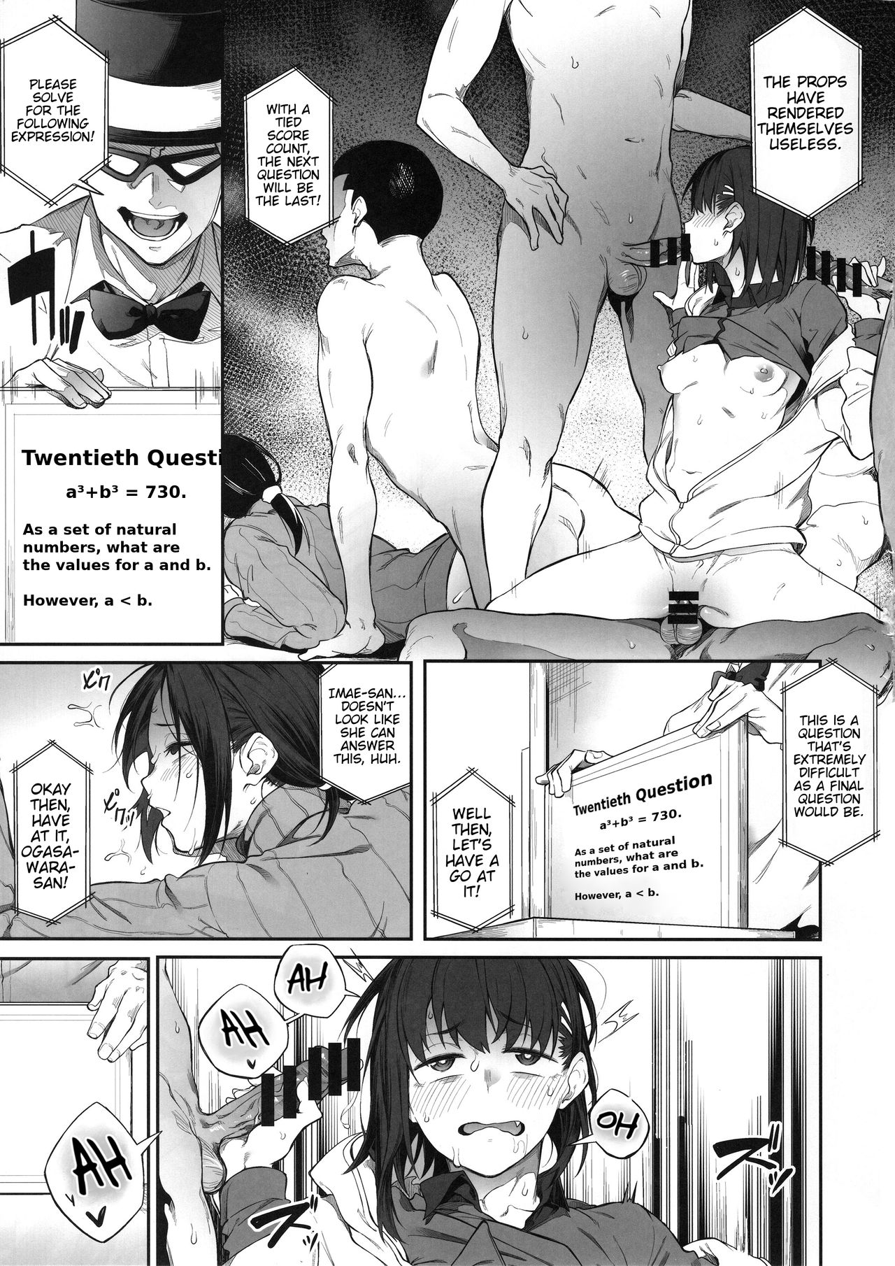 (C97) [Pikorin! (Spiritus Tarou)] Ero to Tsukkomi ~Ero Quiz Hen~ [English] [Nisor] page 20 full