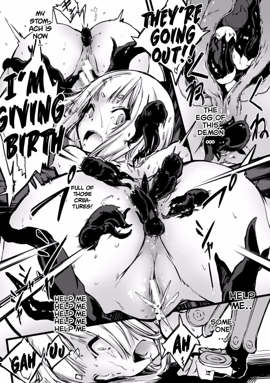[Zutta] Daimaden Meimonogatari (Shokushu ni Kiseisareshi Otome no Karada Vol. 1) [English] [葛の寺] [Digital] page 18 full