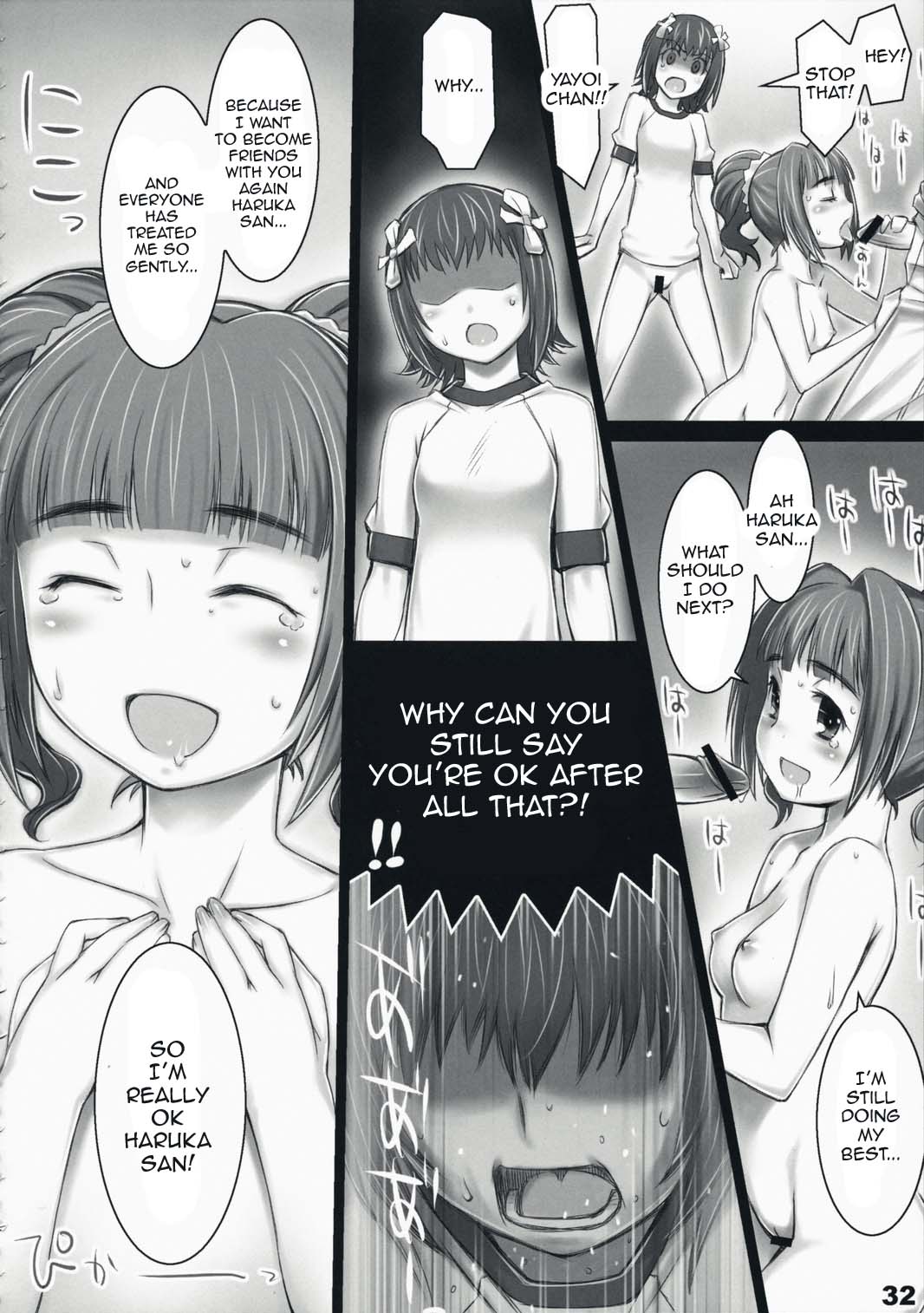 (C73) [ALFA300 (Seki Suzume)] AlfA 5mg (THE iDOLM@STER) [English] {doujin-moe.us} page 31 full