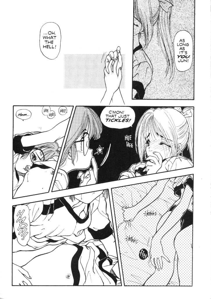 [Studio Proteus (Hiroyuki Utatane)] Countdown Sex Bombs 06 (English) page 26 full