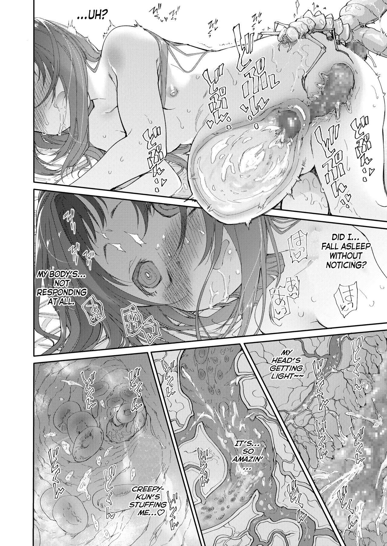 [KashiNoKi (Midori No Rupe)] Skirt to Kiseichuu [English] {Mant} [Digital] page 31 full