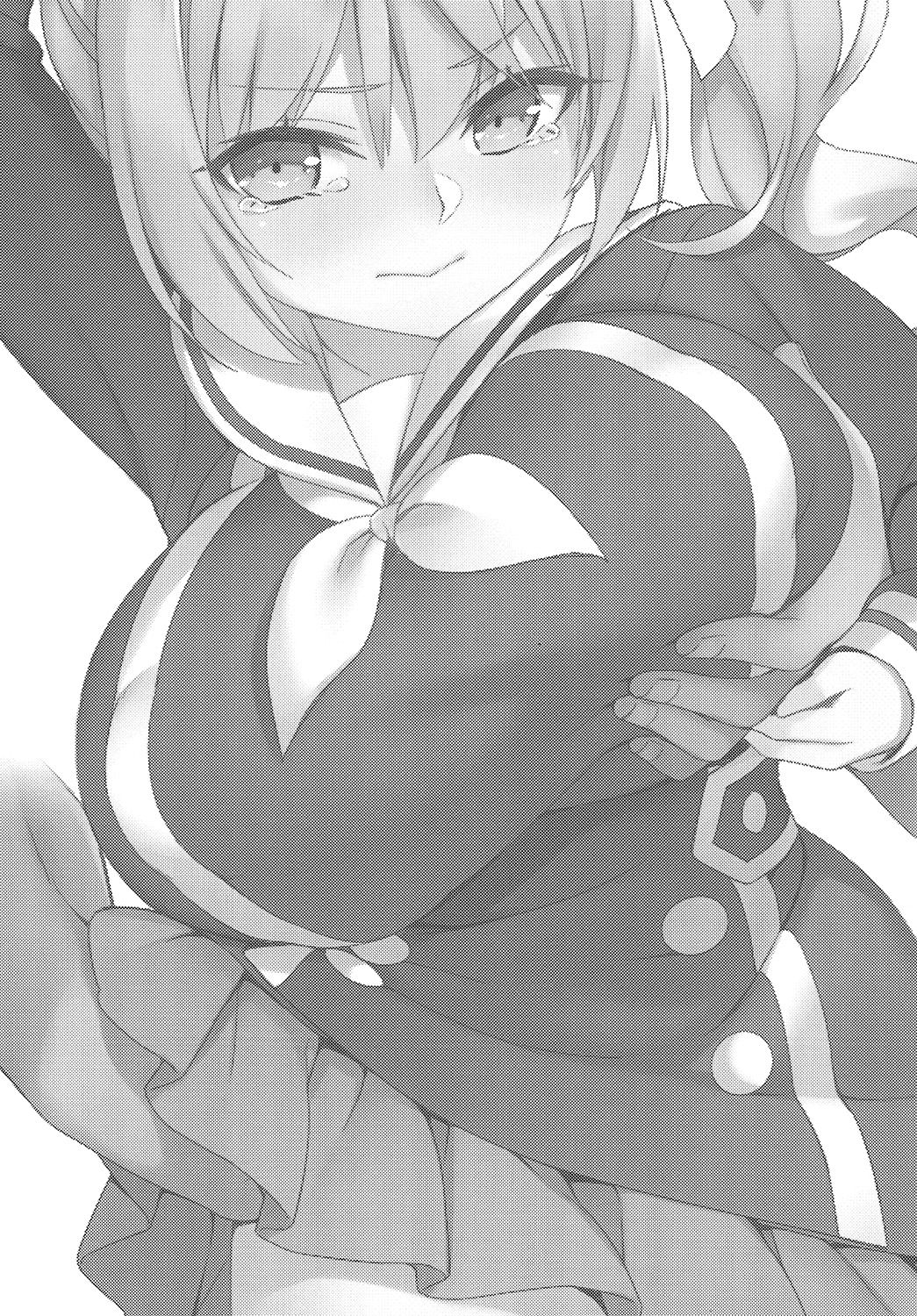 [很入骨] 私立ロリ巨乳●●園-えり篇― page 3 full