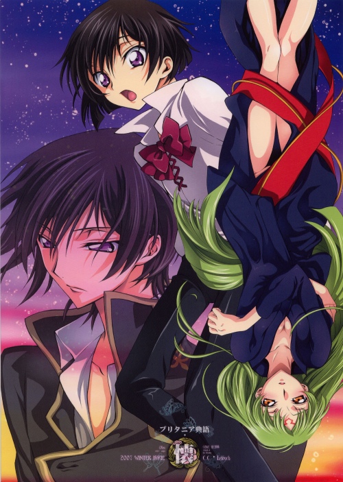 (CCOsaka67) [iYou (Mizuno Poppo)] Britannia Tenseki Futokoro (Code Geass: Lelouch of the Rebellion) page 26 full