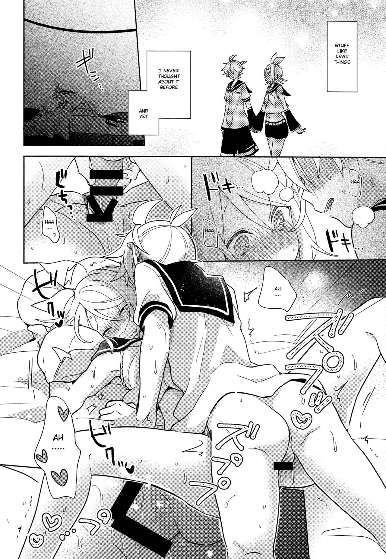 [Wonderland (suzumi)] Yume Miru Usagi-san | Dream Seeing Rabbit-san (VOCALOID) [English] page 20 full