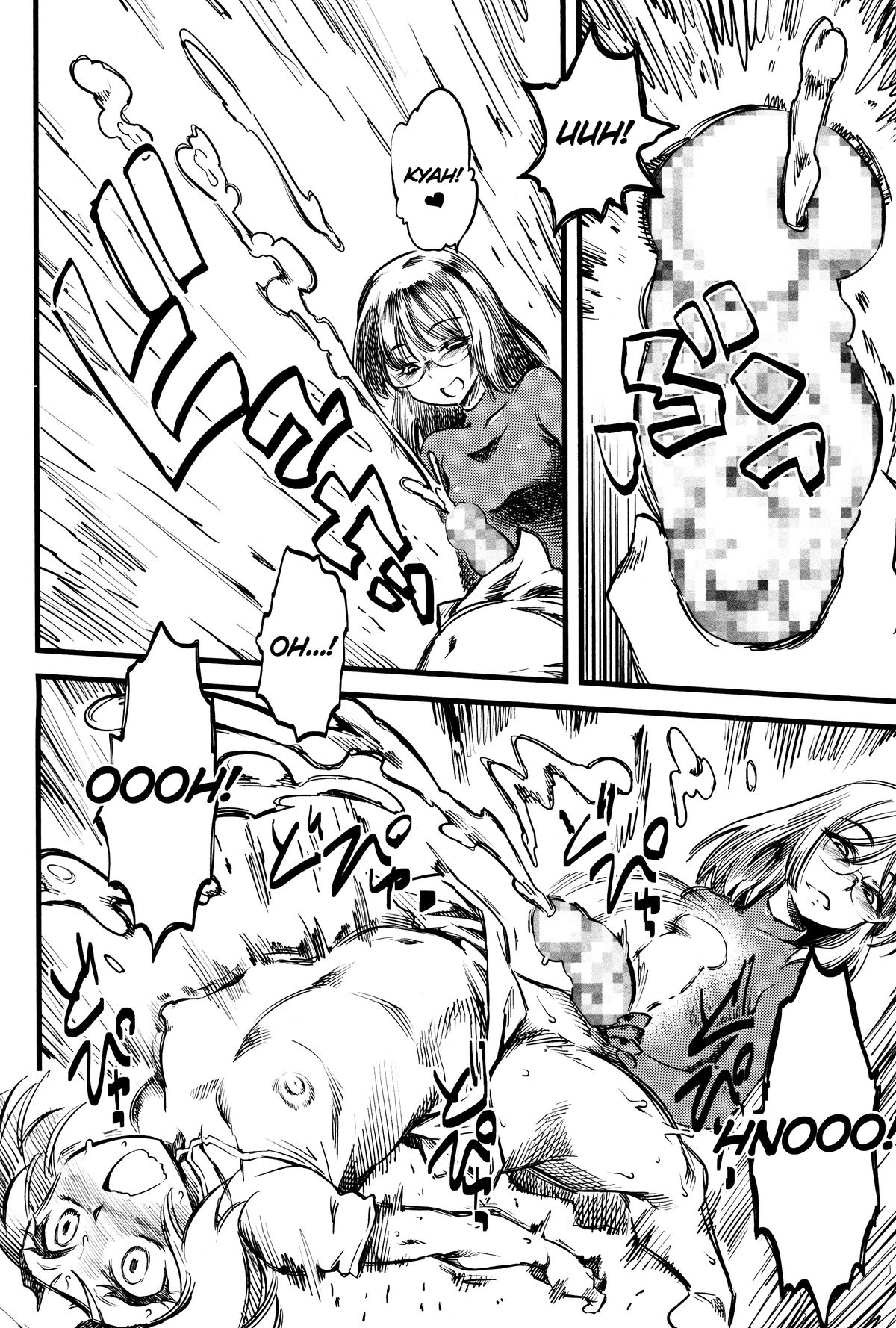 [clover] Shake It Up, Baby!! (Girls forM Vol. 06) [English] =Ero Manga Girls + maipantsu= page 26 full