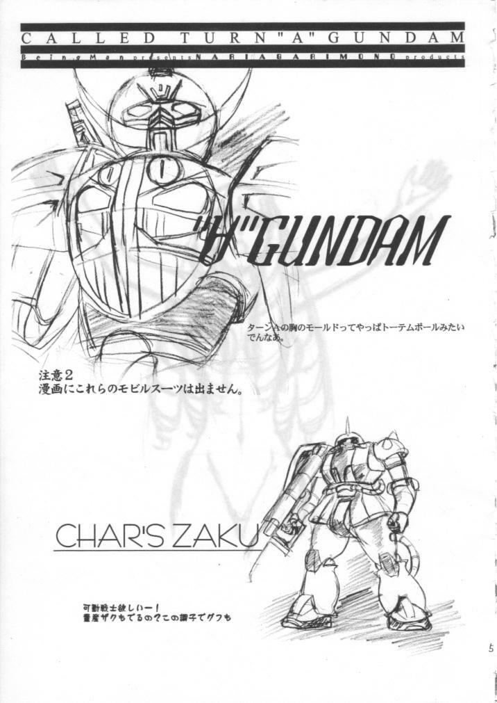 [Nariagarimono (Beng Man)] CLICK! A.D 2000 (Turn A Gundam) page 6 full