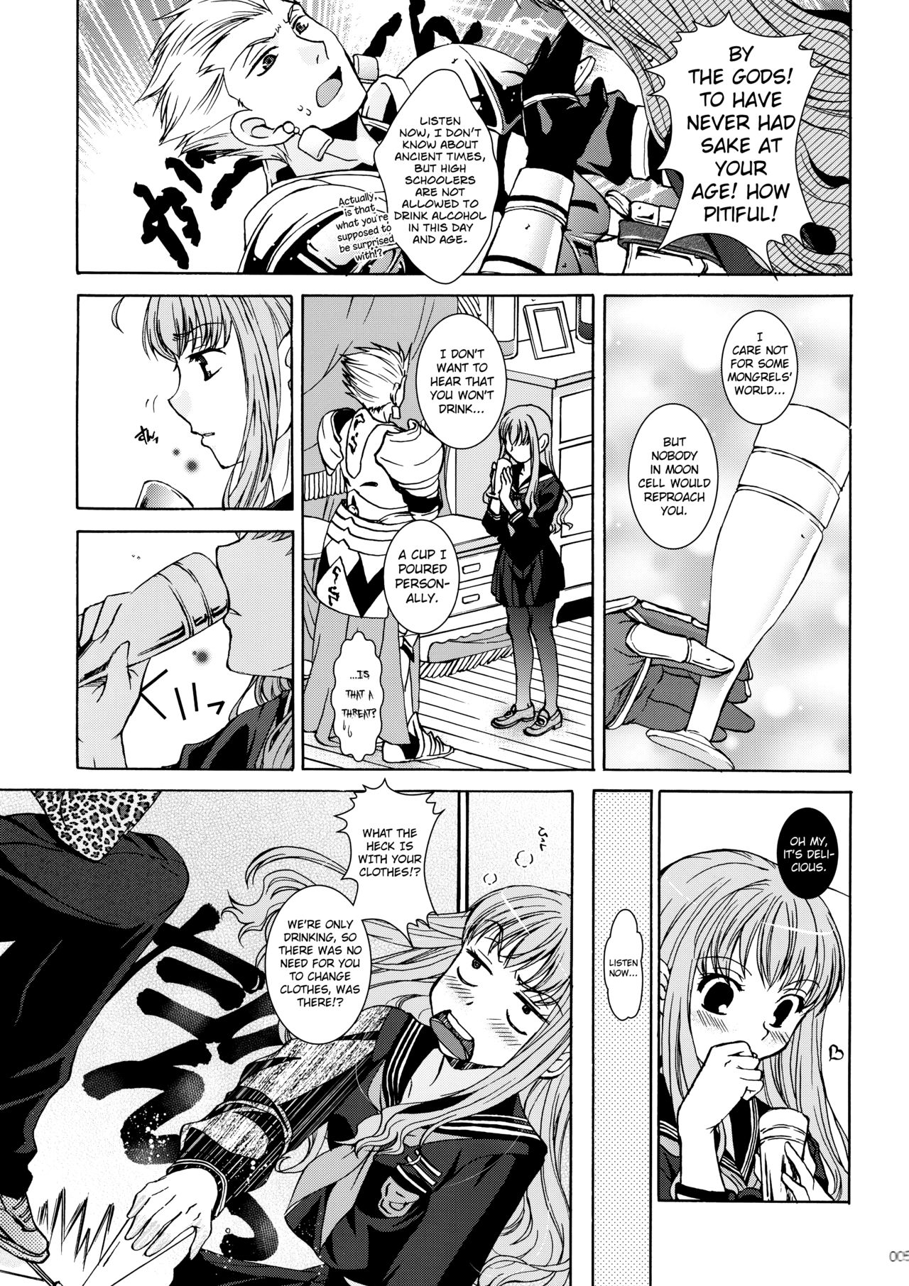 (C86) [Taiyaki Yaketa (Ikeda Shuuko)] Koyoi Sakurairo Club de (Fate/EXTRA CCC) [English] [biribiri] page 5 full