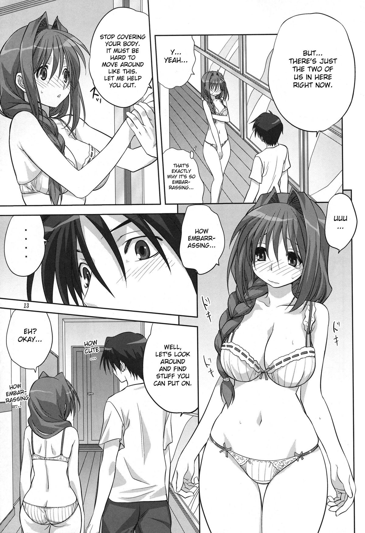 (C78) [Mitarashi Club (Mitarashi Kousei)] Akiko-san to Issho 6 (Kanon) [English] [desudesu] page 13 full