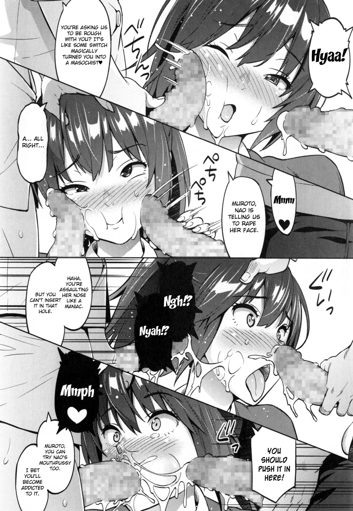 [Sanagi Torajirou] Photorare SEX & photograph [English] [MintVoid] page 79 full