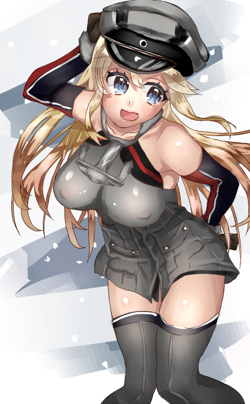 [Nanten-ya] Yoi ni Makasete Bismarck (Kantai Collection -KanColle-) [Digital] page 17 full