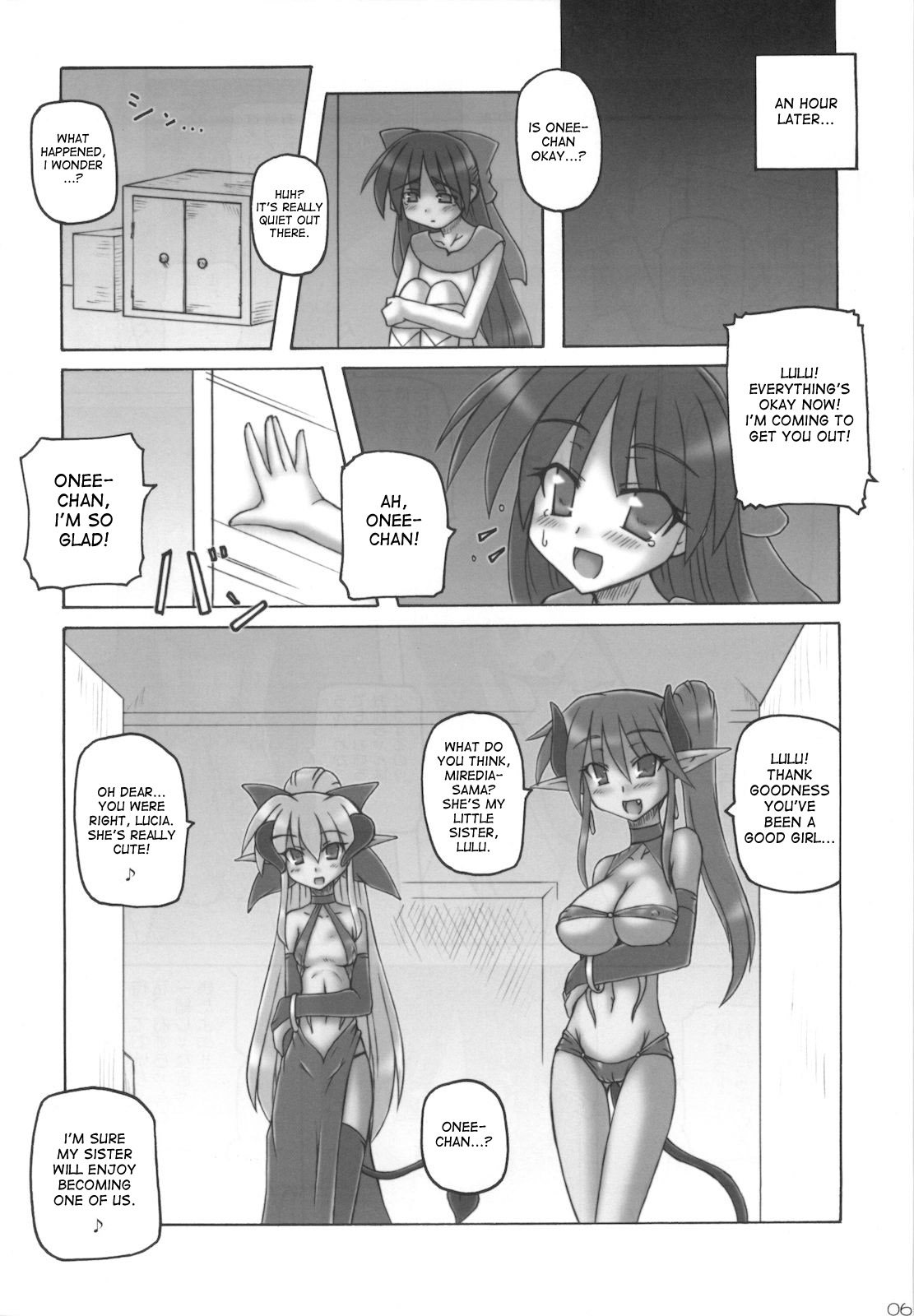 (SC42) [Crooked Navel (Sanada Kuro)] Dark Princess Side Story [English] [desudesu] page 6 full