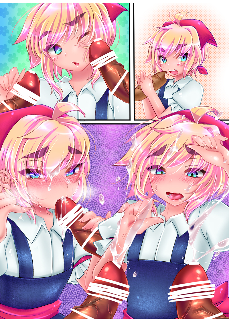 [KAREHANEKO (Momoyuki)] Hiryuu-chan Otome Replay Stream (Strider Hiryuu) [Digital] page 32 full