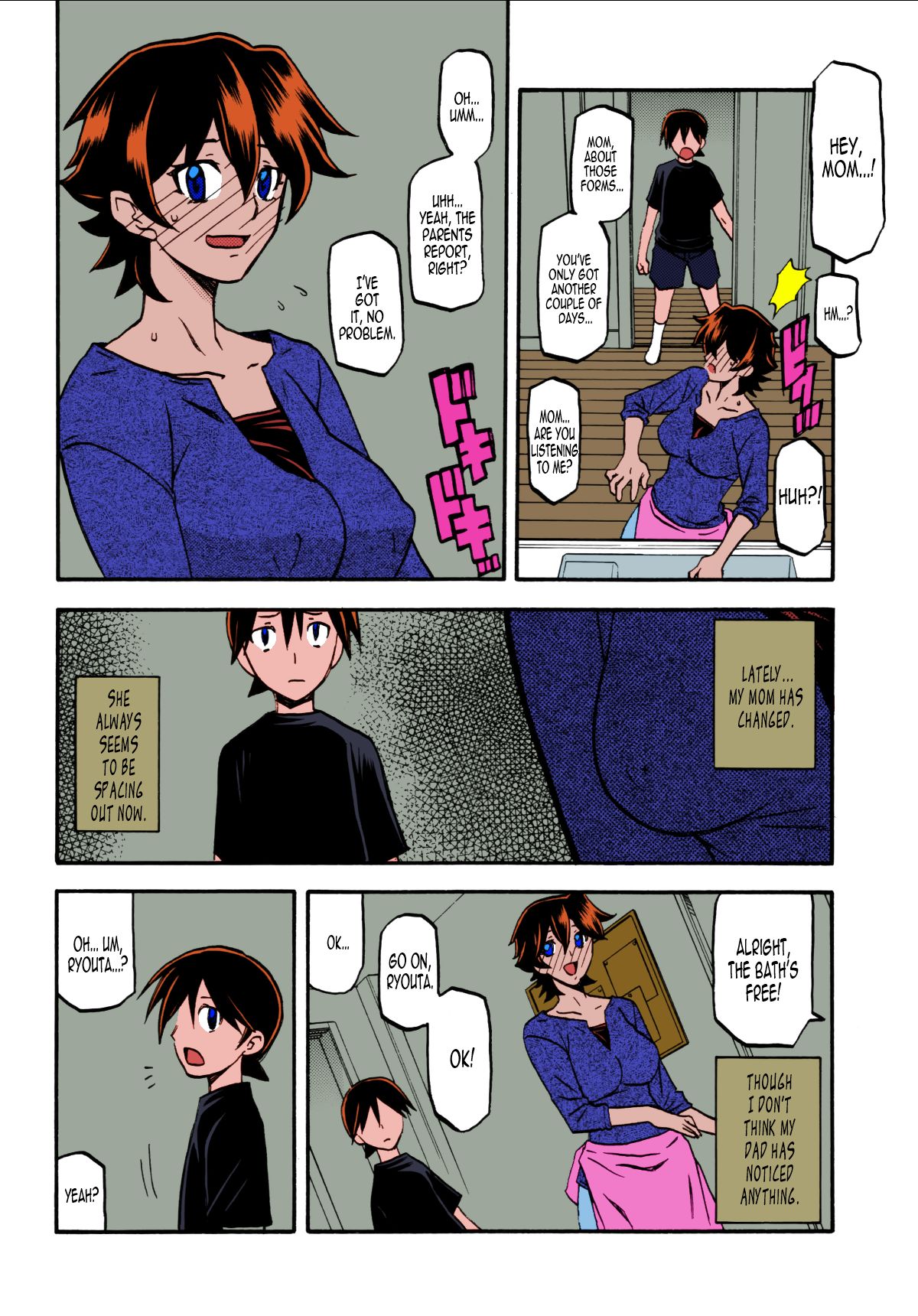 (C84) [Sankaku Apron (Sanbun Kyoden, Umu Rahi)] Akebi no Mi - Yuuko [English] [B.E.C. Scans] [Colorized] page 9 full