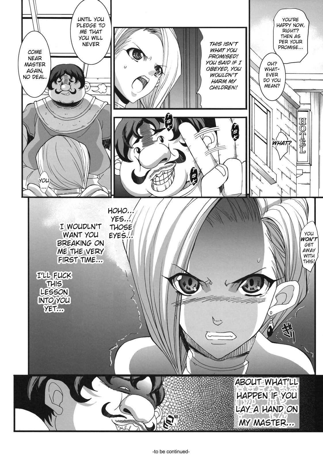 (C75) [Youkai Tamanokoshi (CHIRO)] The Sancho (Dragon Quest V) [English] {doujin-moe.us} page 27 full