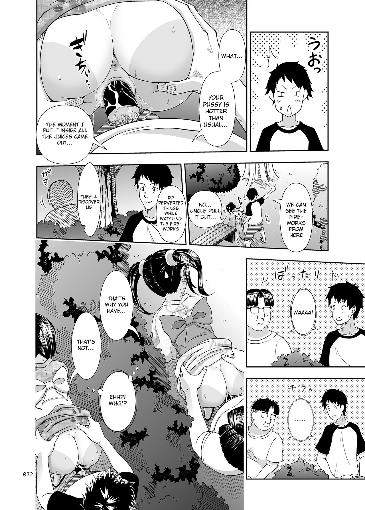 [antyuumosaku (malcorond)] Meikko na Shoujo no Ehon Chapter 1, 3 - 4 (Soushuuhen 1) [English] [Raknnkarscans] [Digital] page 40 full