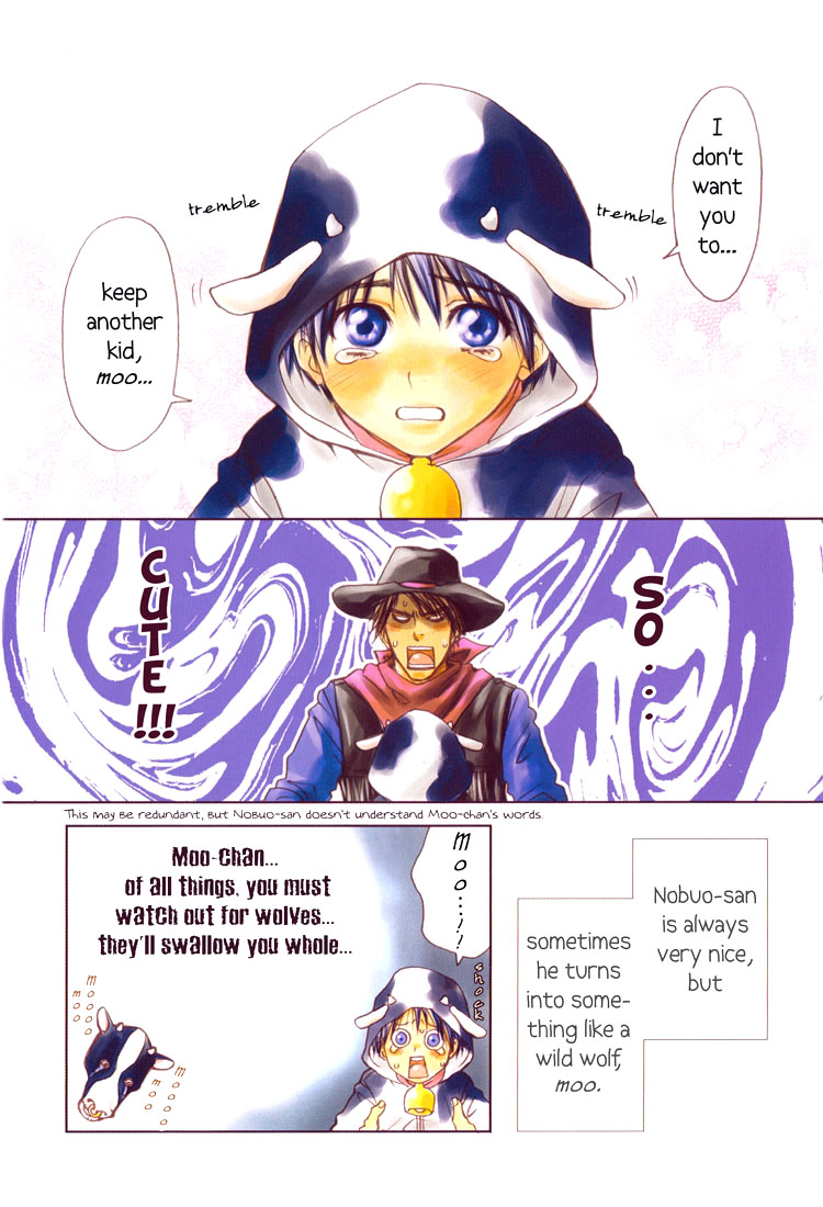 [M2 Company] Dona Dona (shota)(full color)[ENG] page 12 full