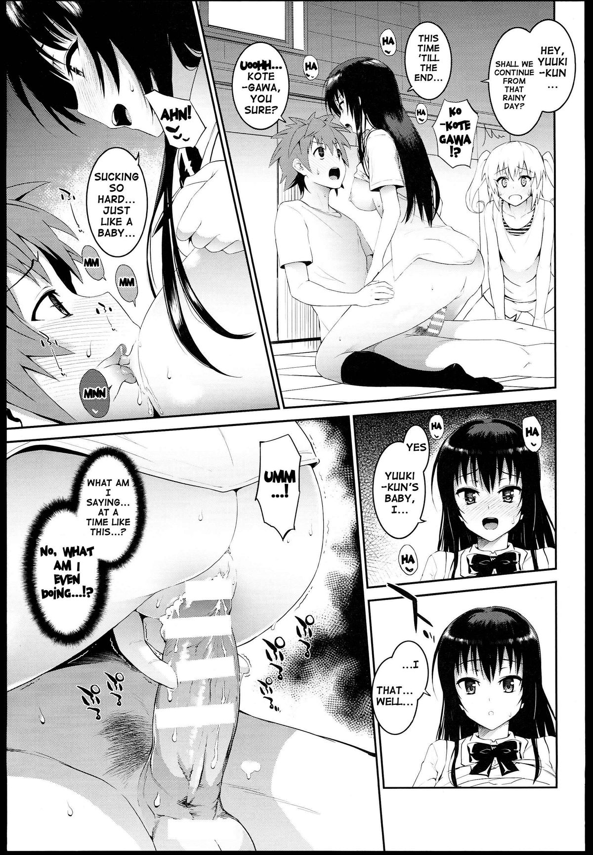 (C85) [Morimiyakan (Morimiya Masayuki)] Docchi to Suruno? | Which One To Do? (To LOVE-Ru) [English] {doujin-moe.us} page 10 full